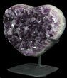Amethyst Crystal Heart On Metal Stand - Uruguay (Special Price) #62805-1